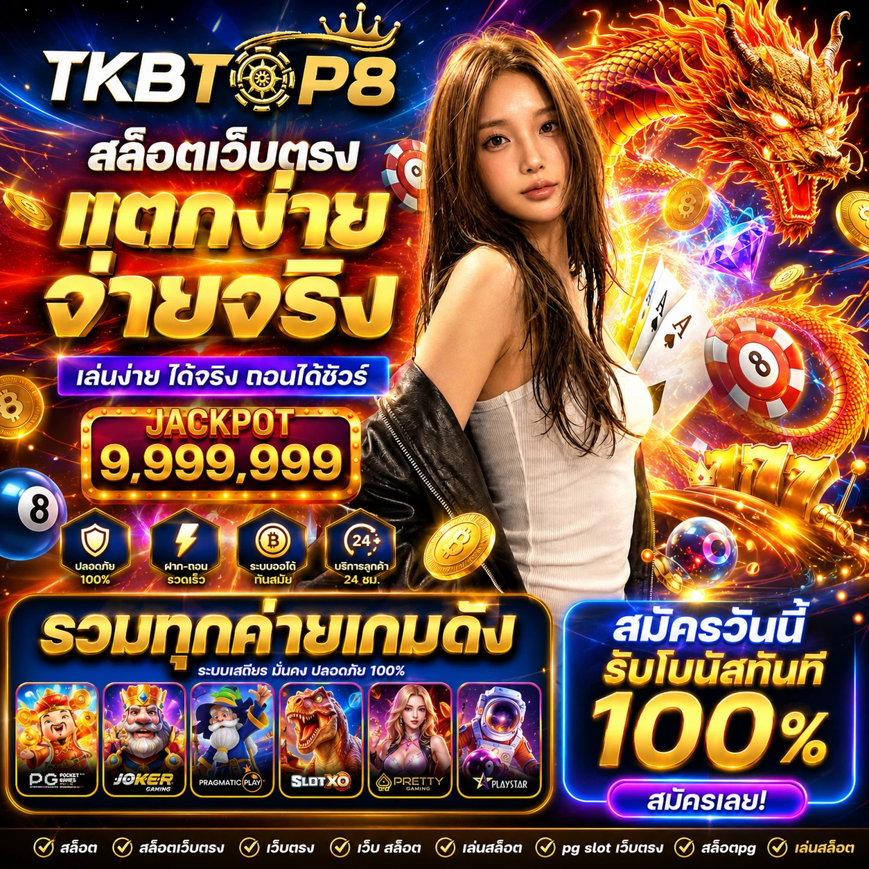 789betxplay.store